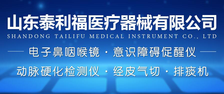 对于浓痰咳不出的肺癌患者，可以使用拍痰、排痰机、咳痰机